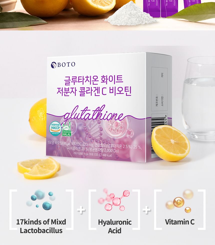 boto glutathione white small molecule collagen c biotin Buy BOTO - Glutathione White Small Molecule Collagen C Biotin (x60) (Bulk  Box) in Bulk