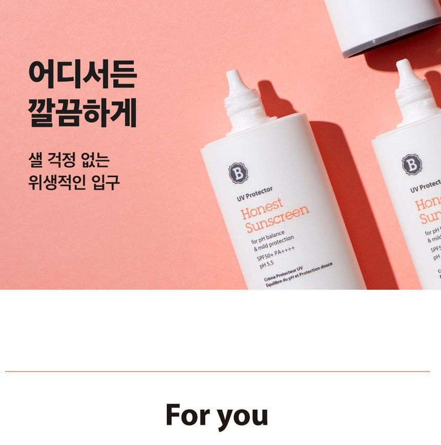 blithe uv protector honest sunscreen for ph balance & mild protection spf50  pa    