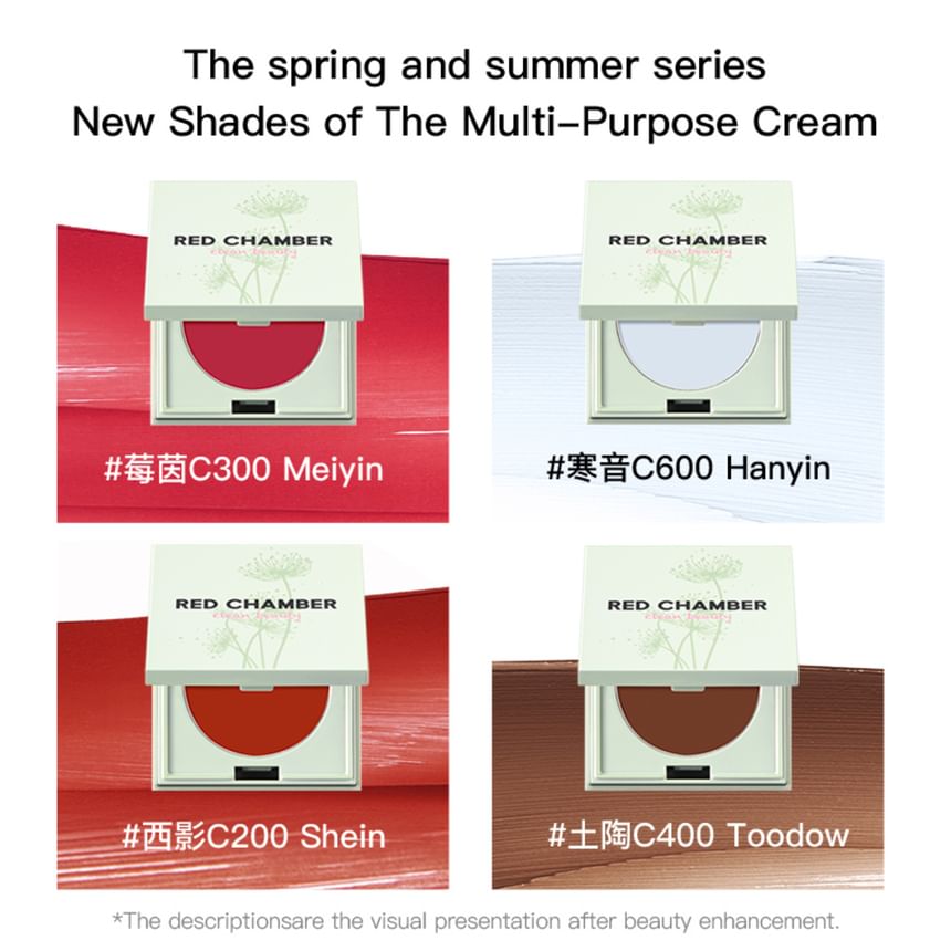 Buy RED CHAMBER - Summer Haruki Multi-Purpose Cream - 4 Colors in
