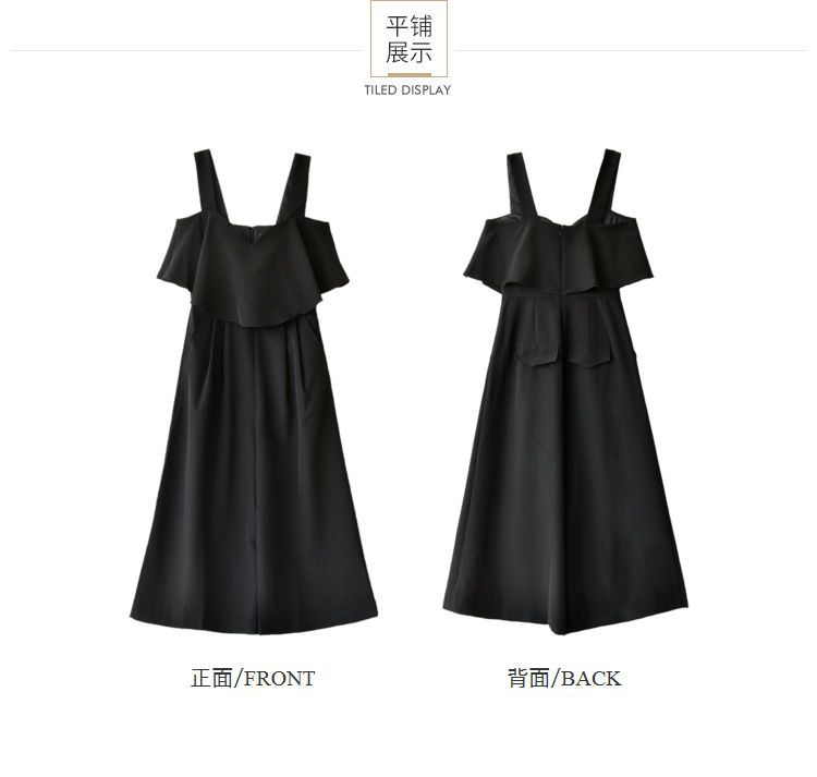 Dabuwawa Sleeveless Ruffled Jumper Pants | YesStyle