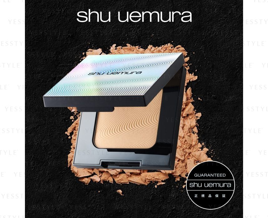 Shu Uemura 3D Face Shape Powder Light 10.5g