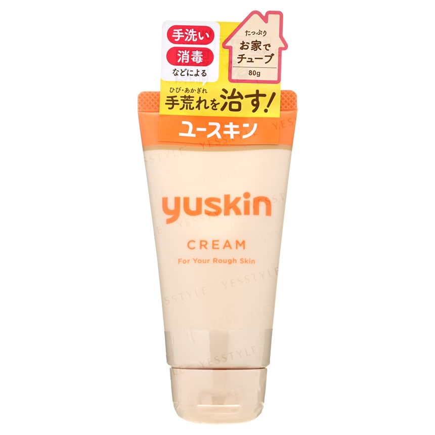 Buy Yuskin - Cream in Bulk | AsianBeautyWholesale.com