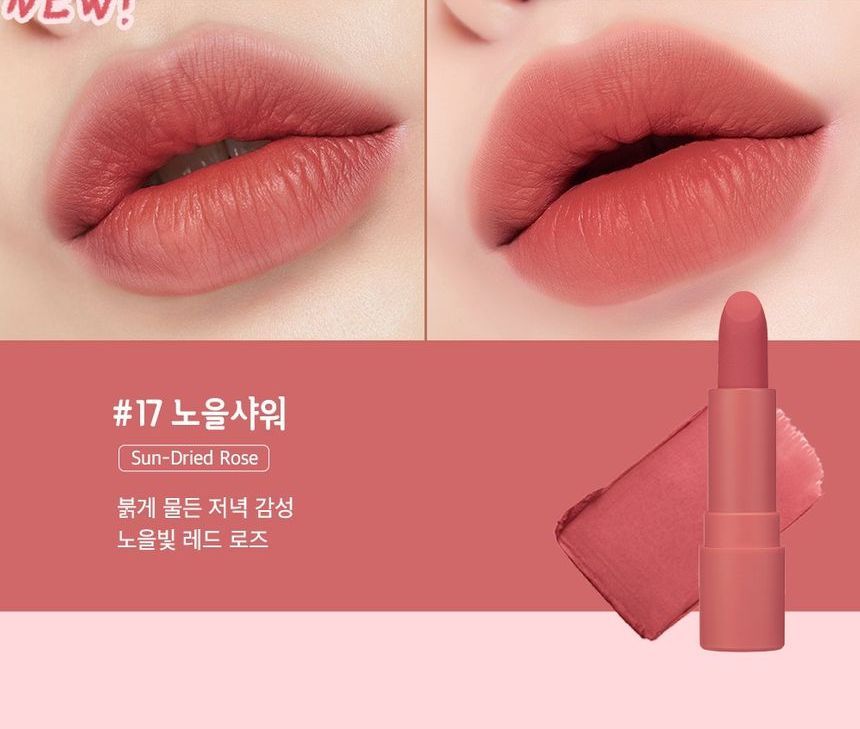 Peripera Ink Airy Velvet Stick 17 Colors Yesstyle