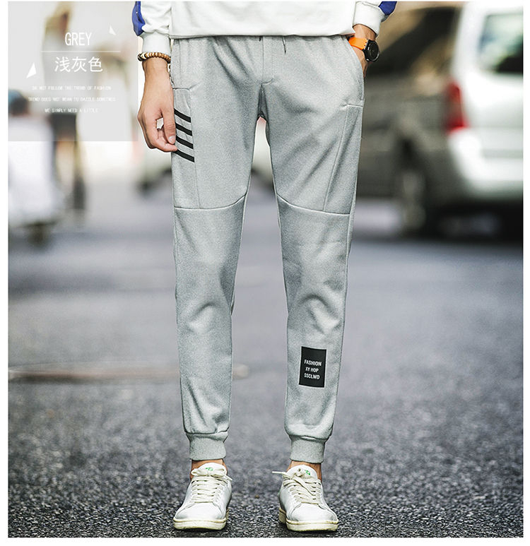 yesstyle sweatpants
