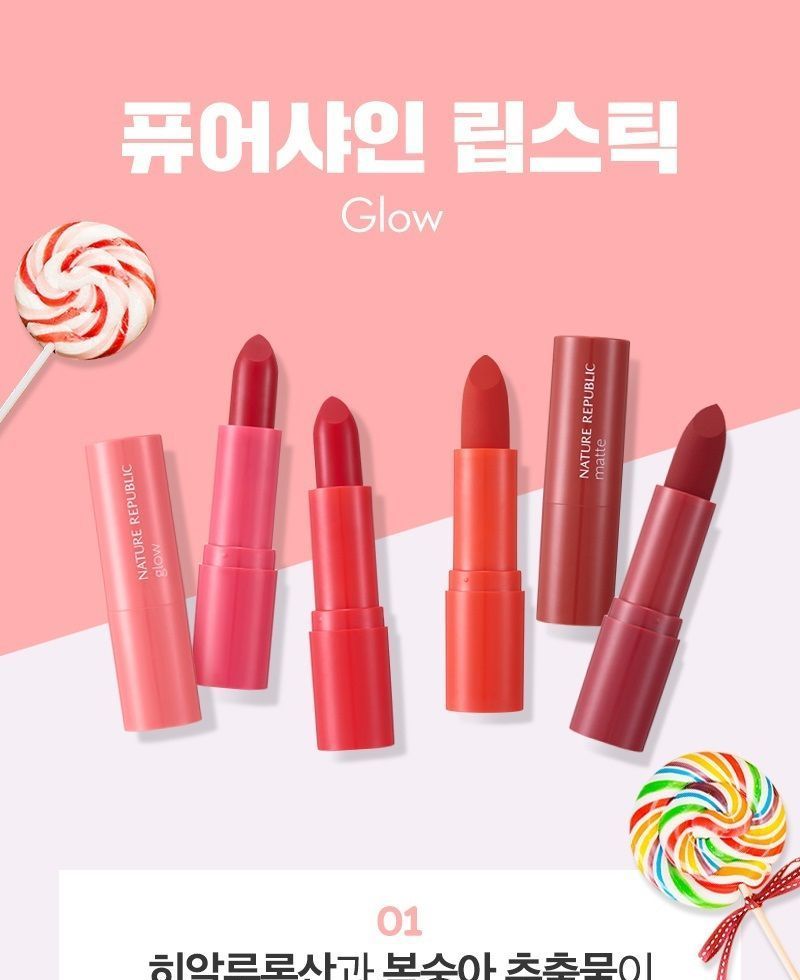 nature republic glow lipstick