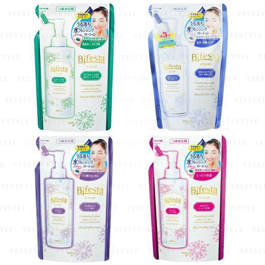 bifesta cleansing lotion