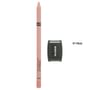Cover Perfection Lip Pencil - 10 Colors