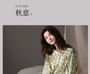Long-Sleeve Round Neck Print Slit Midi Sleep Dress