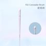 Fireworks Series Concealer Brush