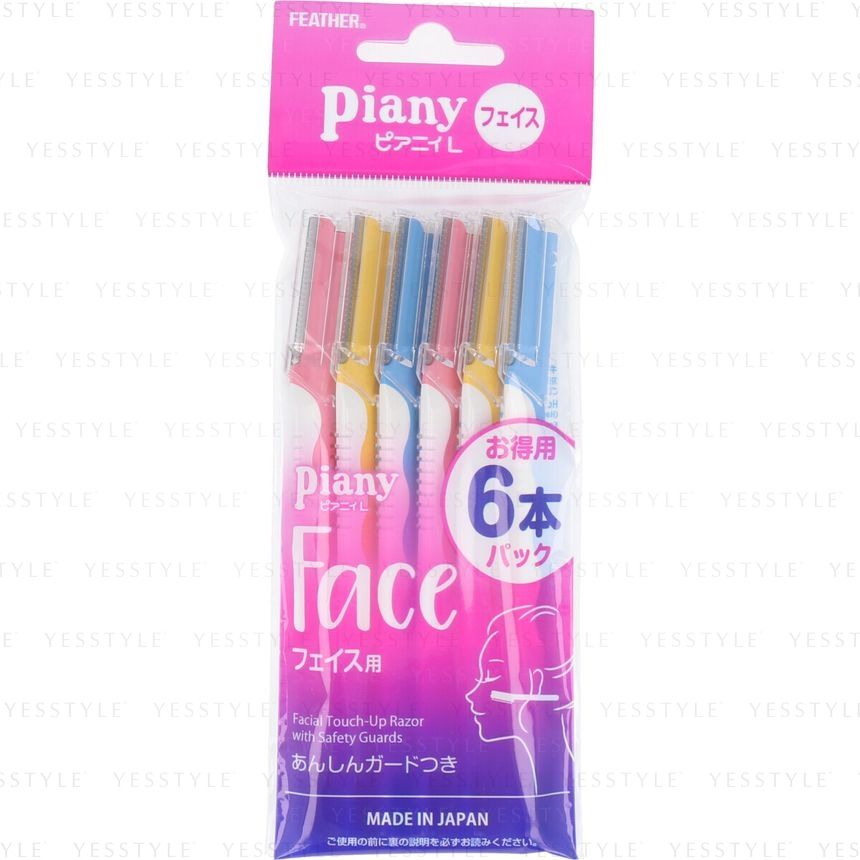 piany face razor