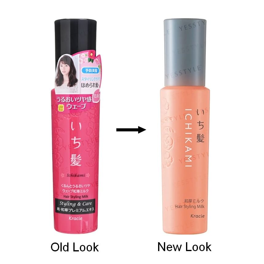 Buy Kracie Ichikami Hair Styling Milk For Wave Hair in Bulk