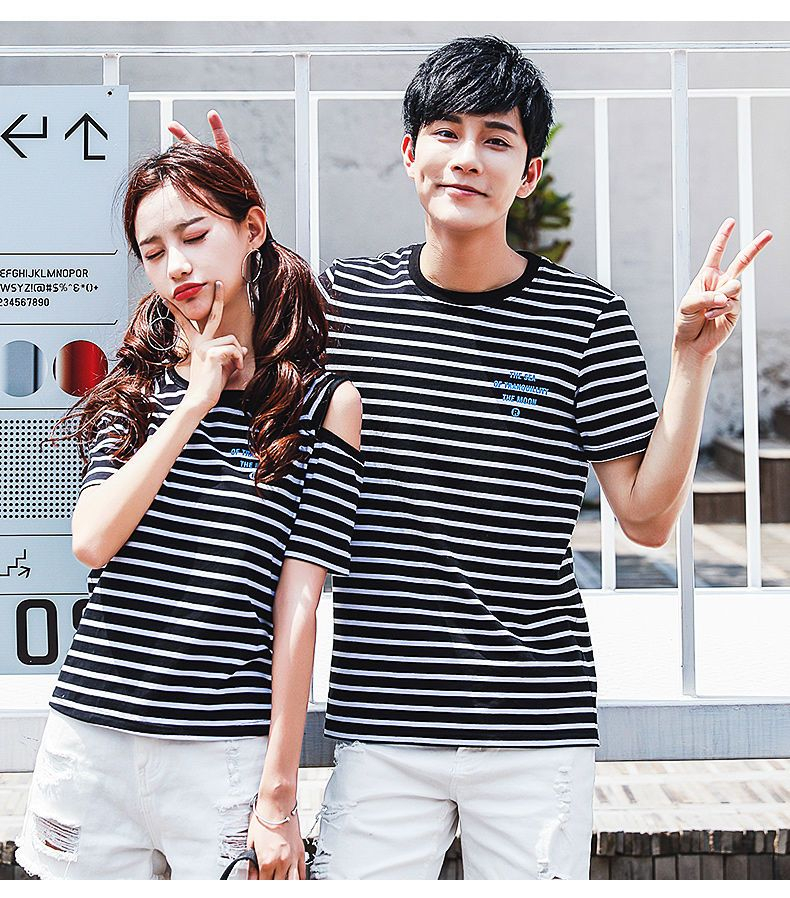 Couple Matching Striped Short Sleeve T 