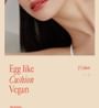[freshian] Egg Like Cover Cushion SPF50+ PA++++ main image 0