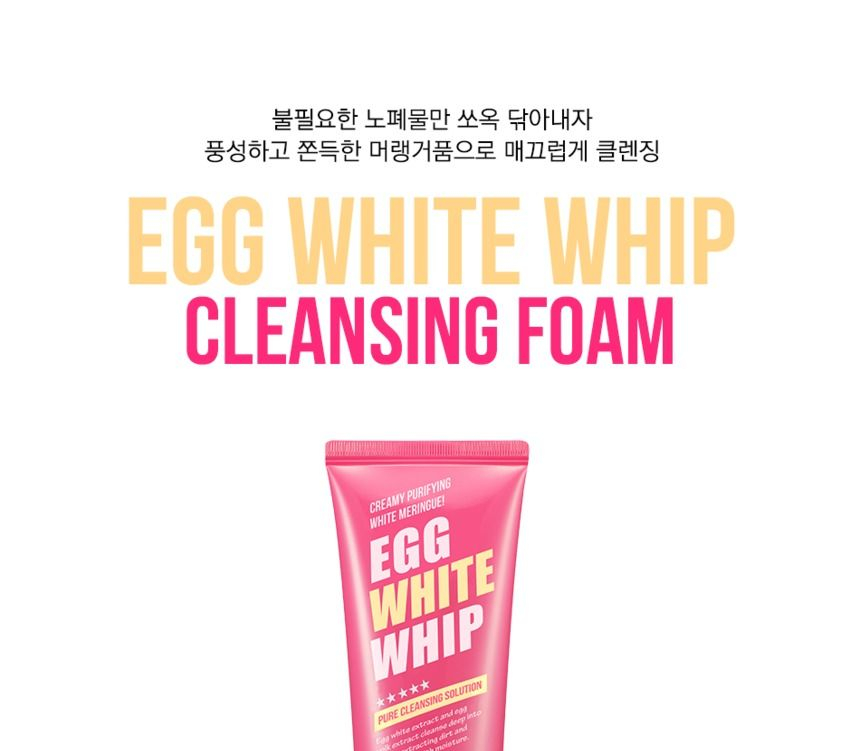 Buy Faith in Face Egg White Whip Cleansing Foam 100ml in Bulk