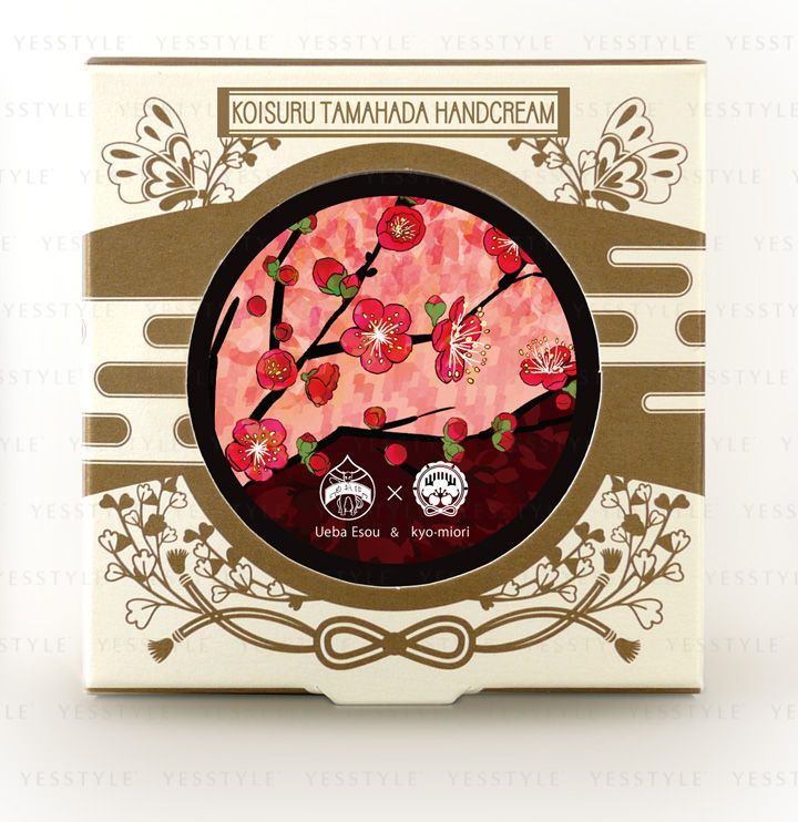 Buy Kyo Miori Tamahda Hand Cream 02 Plum Blossom In Bulk Asianbeautywholesale Com