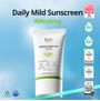 Green Mild Up Sun+ Limited Set - Sonnencreme