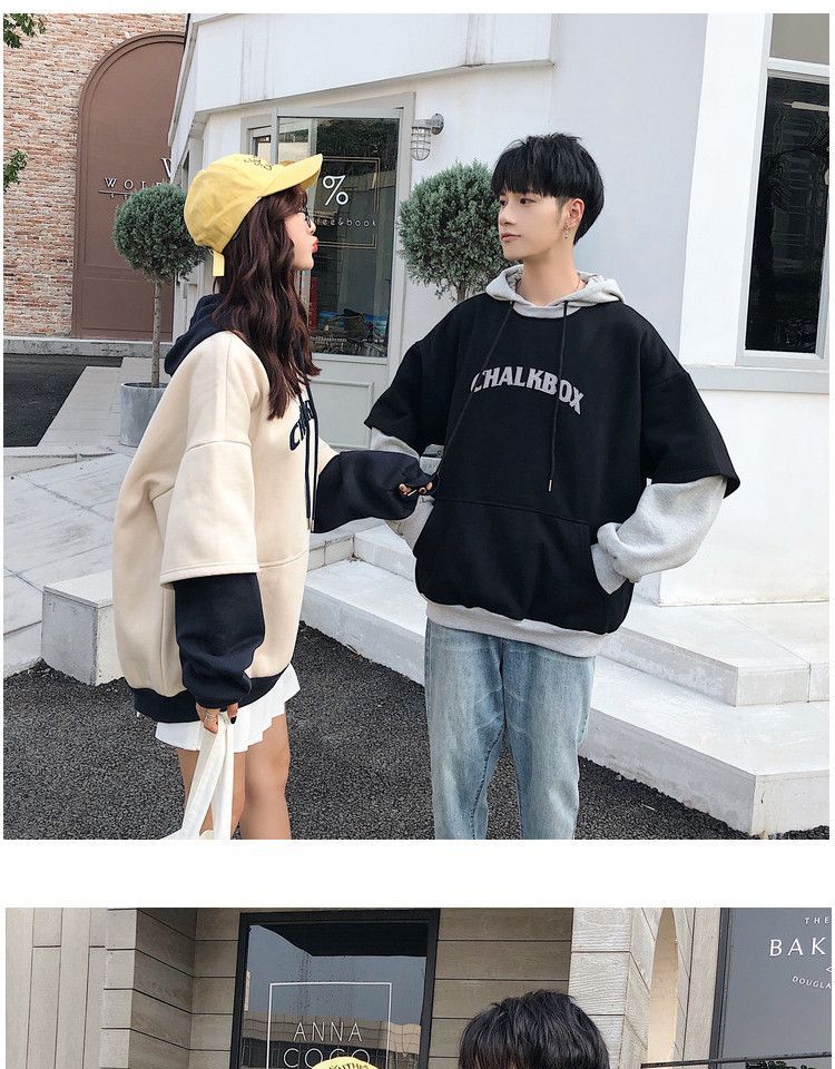 Couple Matching Mock Two-Piece Hoodie 