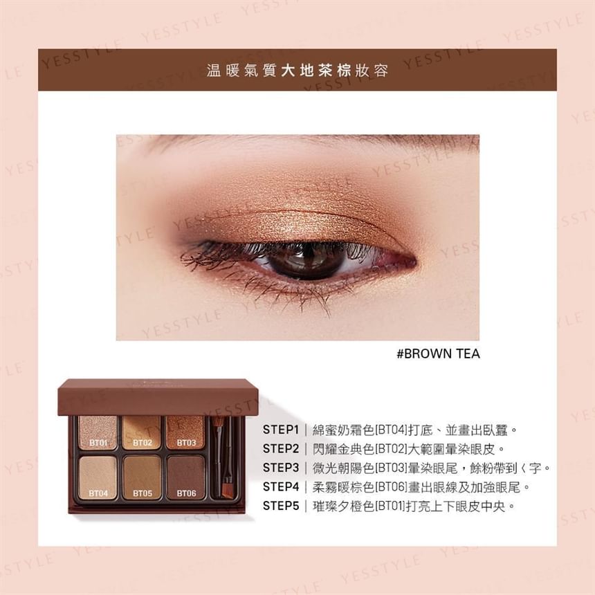 Buy heme - Eye Color Palette in Bulk | AsianBeautyWholesale.com