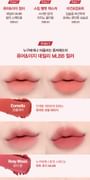 Couture Lip Tint Pure Velvet - 5 Colors