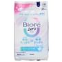 Biore Zero Body Sheet