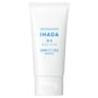IHADA Night Pack