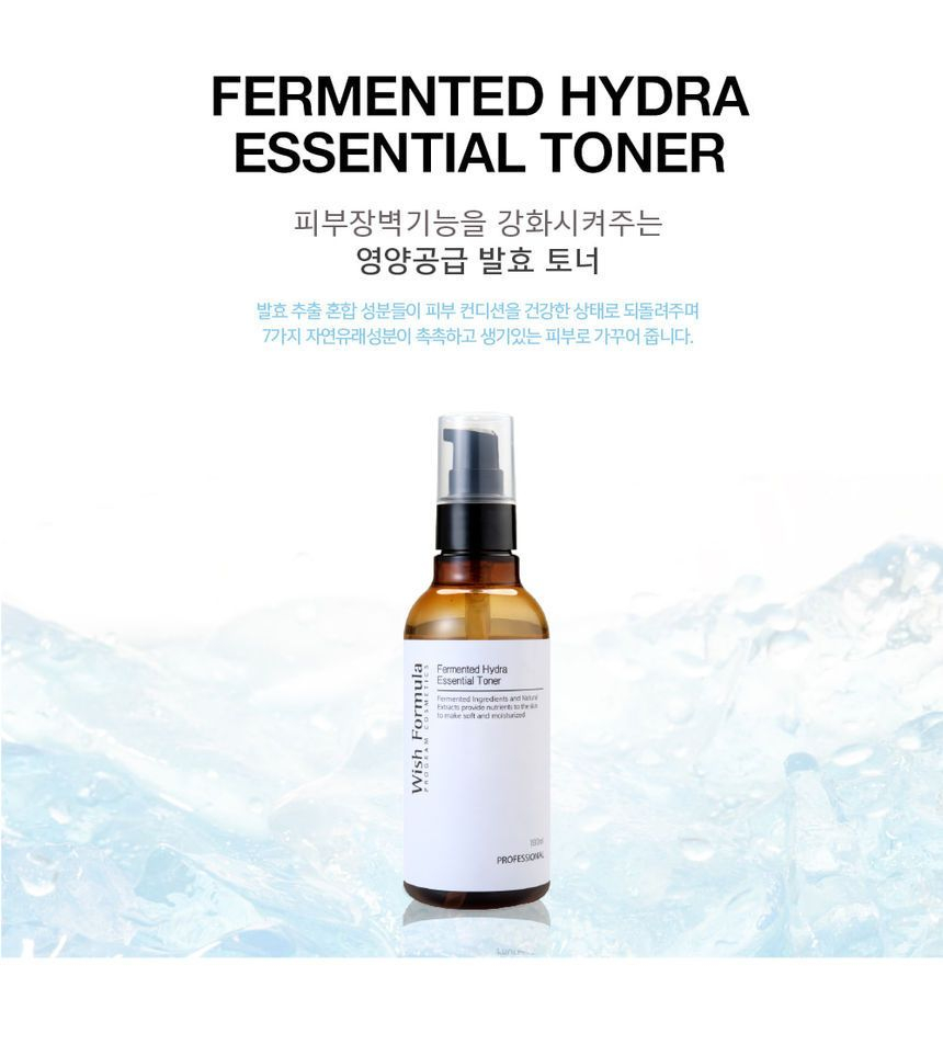 Wish formula fermented hydra essential toner спайс это приправа
