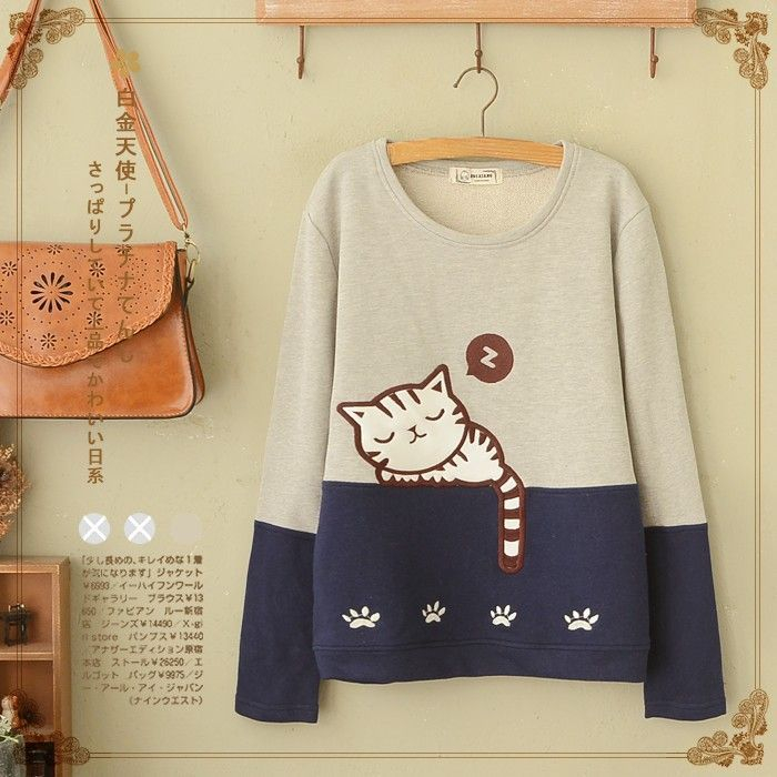 Angel Love Cat Embroidery Two Tone Sweatshirt Yesstyle