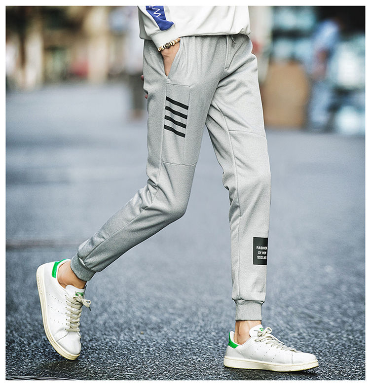 yesstyle sweatpants