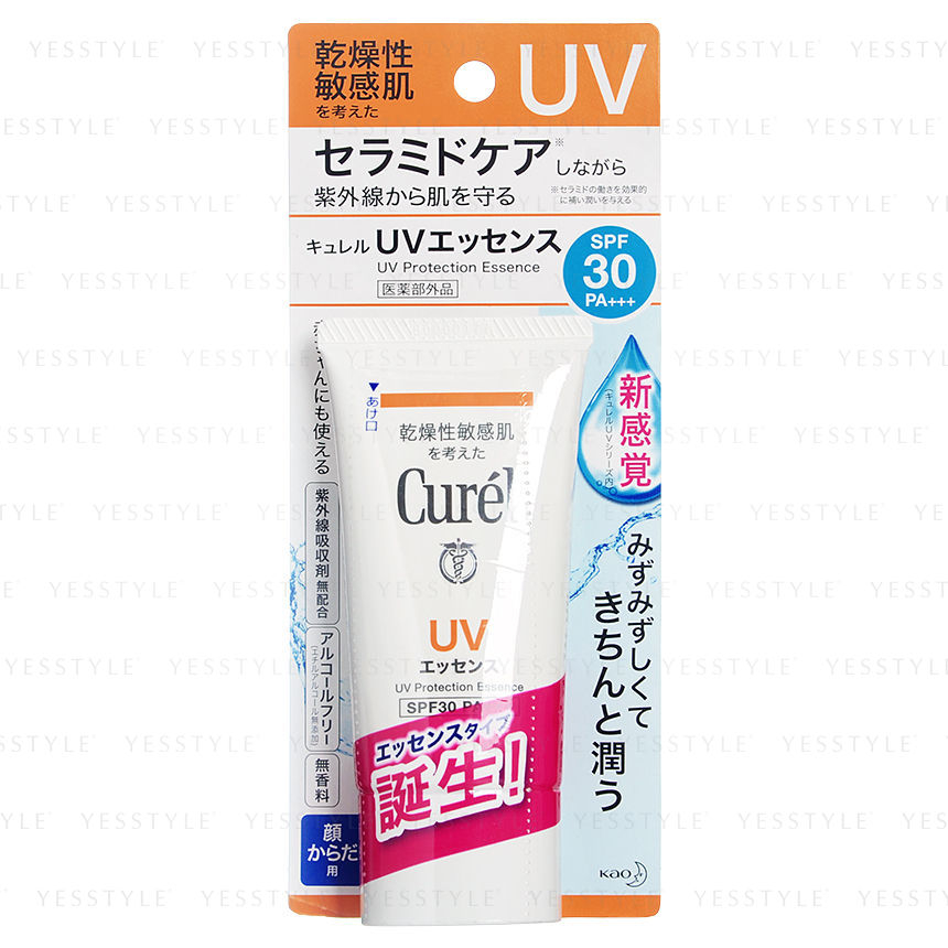curel sunscreen spf 30