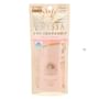 Anessa Perfect UV Sunscreen Mild Milk SPF 50+ PA++++