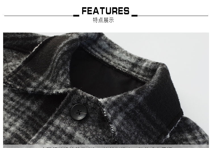 Oversized Plaid Jacket EZK0076
