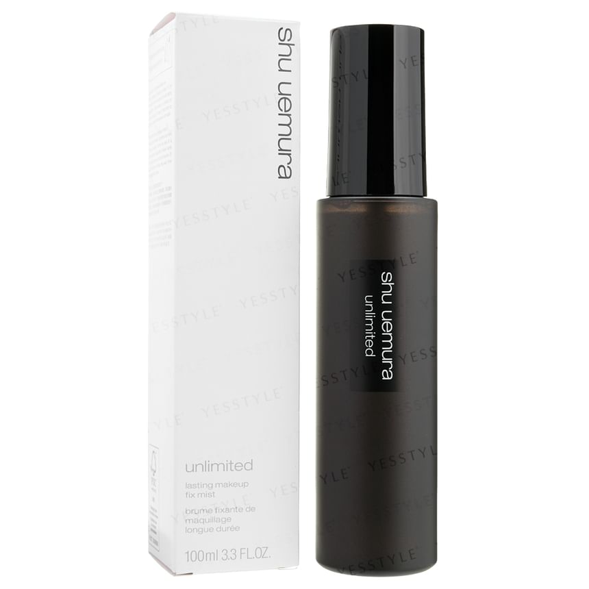 人気絶頂 shu uemura MAKE UP-BOX MINI (BLK) | solar-laser.com