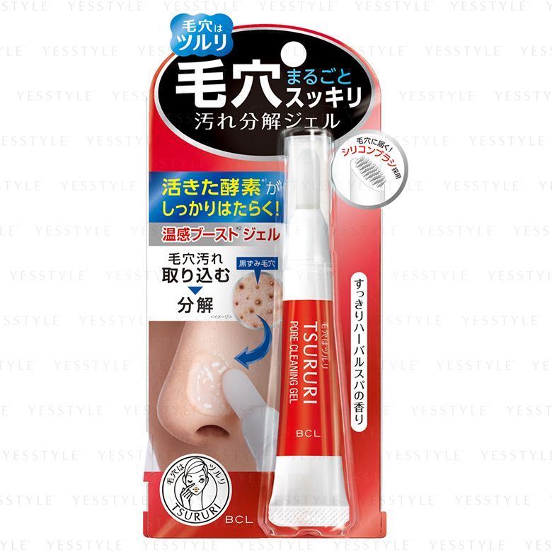 droopy eyelid cream