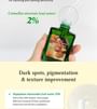 Gentle Vitamin C Serum