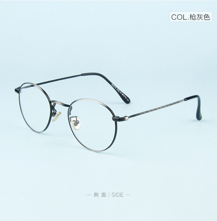 Aisyi - 圆形金属框眼镜| YesStyle