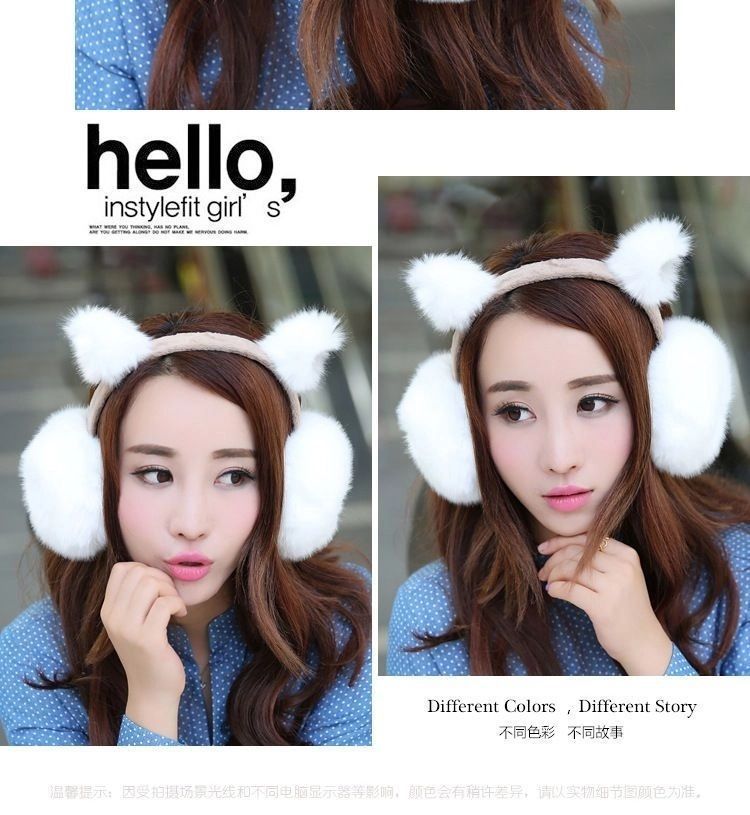 Azalea CatEar Ear Muffs YesStyle