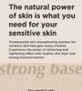 Bifida Biome Complex Ampoule MINI
