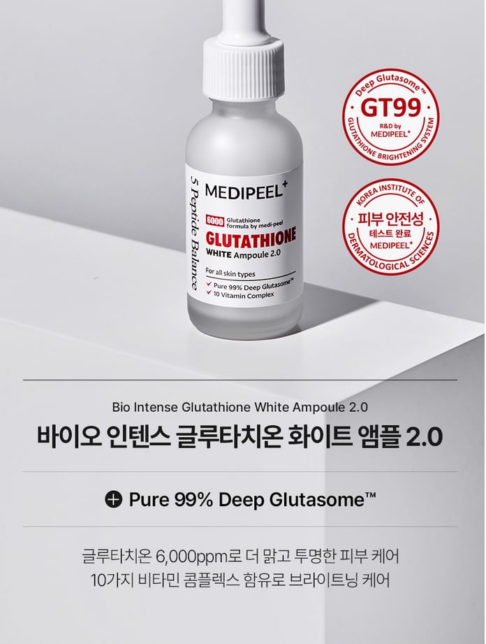 bio intense glutathione white ampoule MEDI PEEL Bio-Intense 30ml Best Whitening Ampoule NEW How to Use Medi-Peel Bio-Intense Glutathione White Ampoule