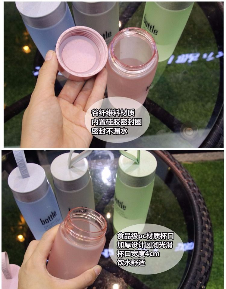 MUMUTO Lettering Water Bottle YesStyle