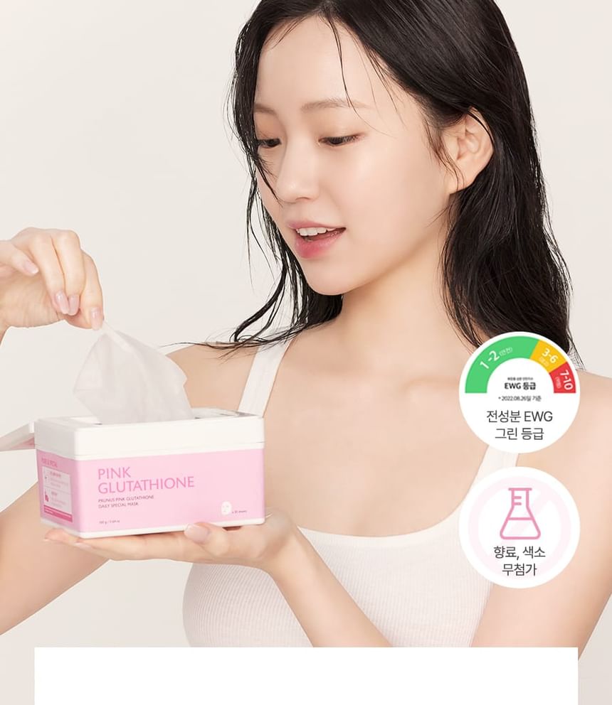 Buy Milk Touch - Prunus Pink Glutathione Daily Special Mask (x12