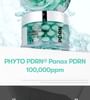 PDRN Capsule Cream 100