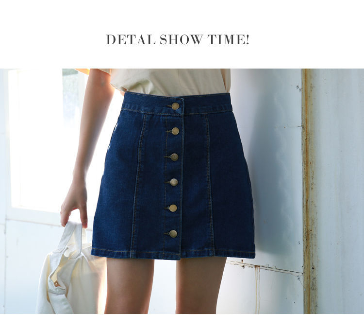 MISS YOYO Buttoned Denim Skirt | YesStyle