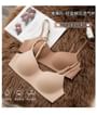 Plain Seamless Wireless Bra