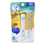 Melty Cream Lip Balm SPF 25 PA+++