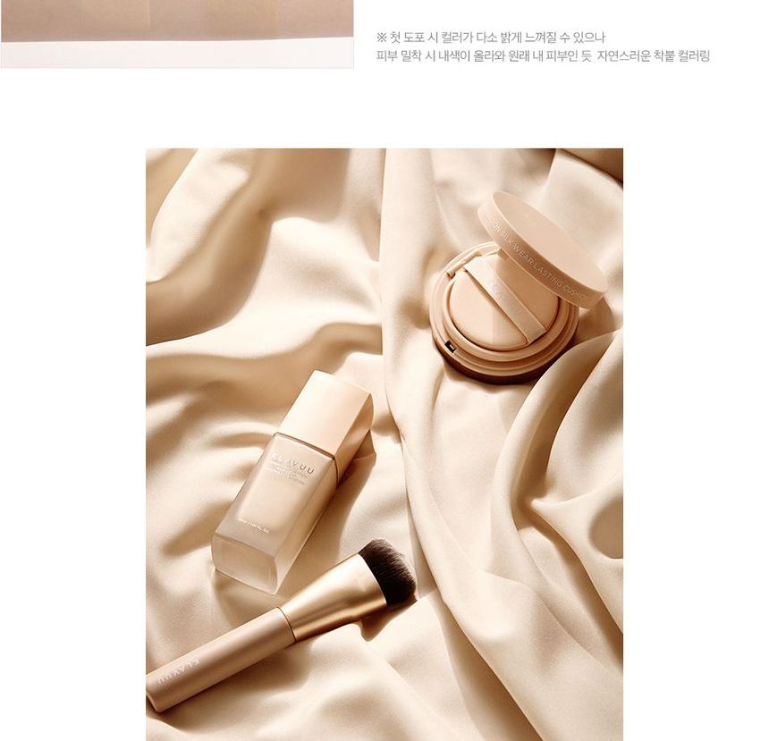 klavuu urban pearlsation silk wear lasting cushion