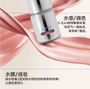 Jello Color Liquid Blush - 7 Colors