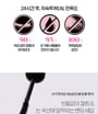 Curl Fix Mascara - 4 Colors