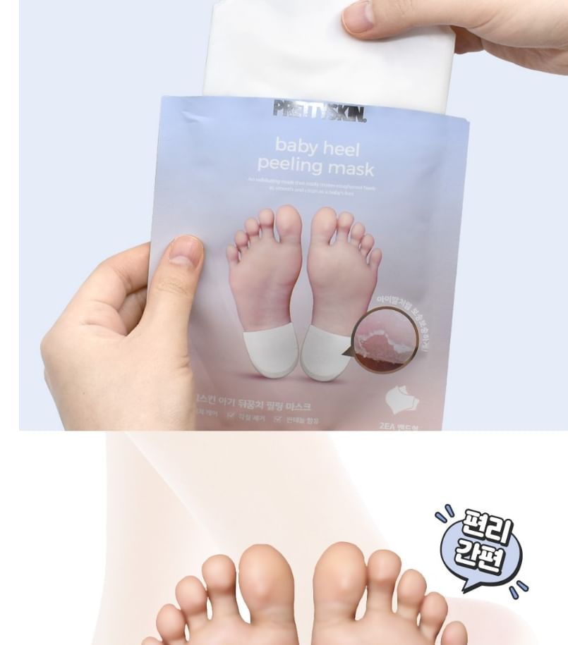 BABY HEEL PEELING MASK