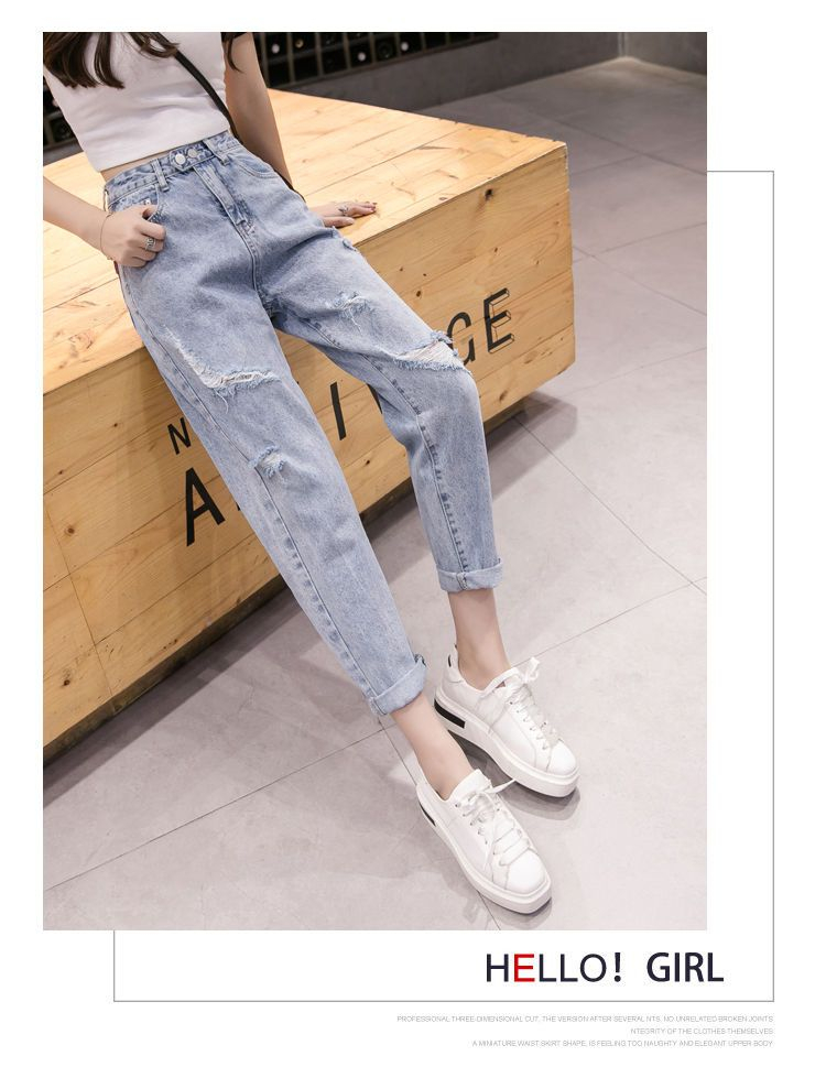 distressed baggy jeans