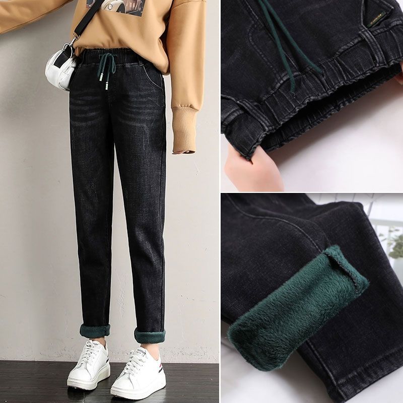 fleece lined slim fit jeans